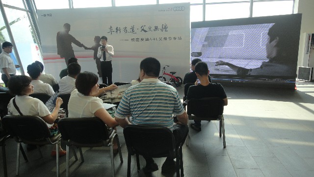 格式工厂DSC02008.jpg