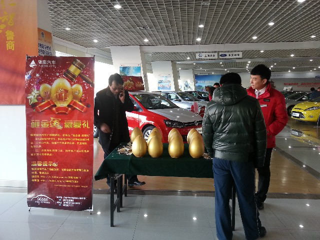 格式工厂省体20121208_134711_4.jpg