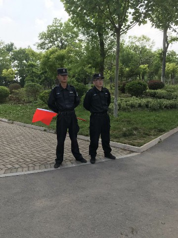 安保.jpg