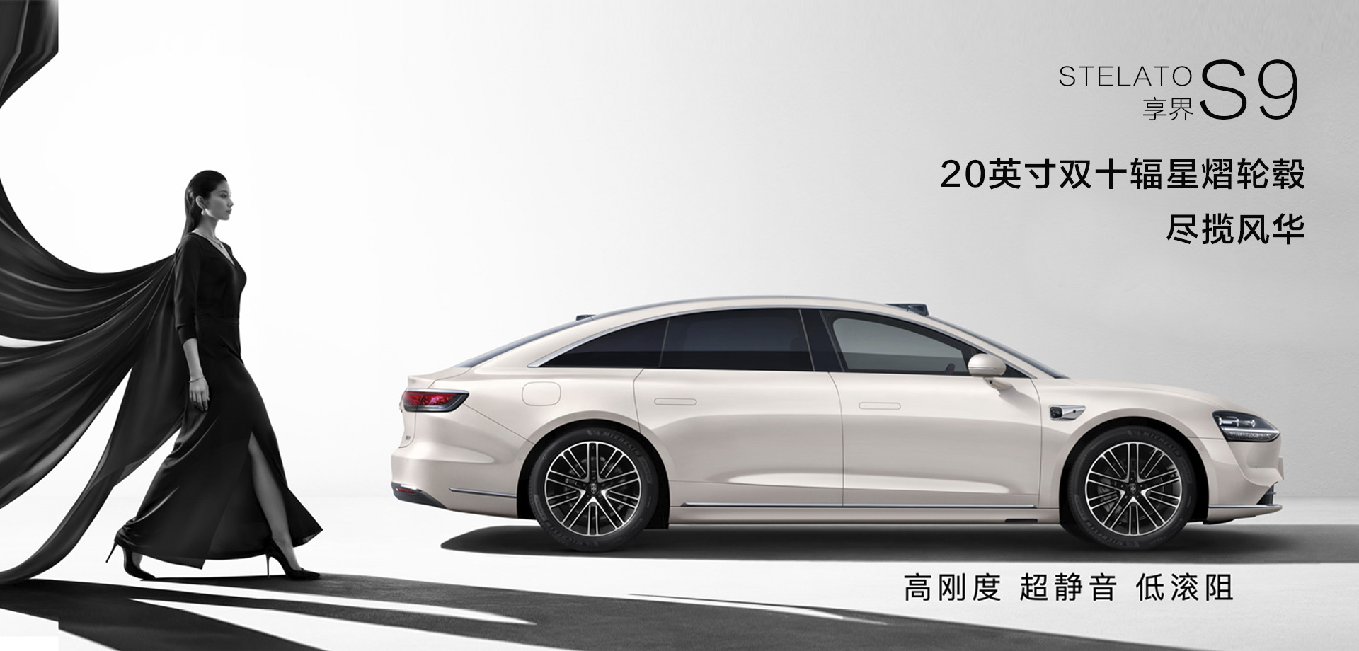 山东银座汽车有限公司